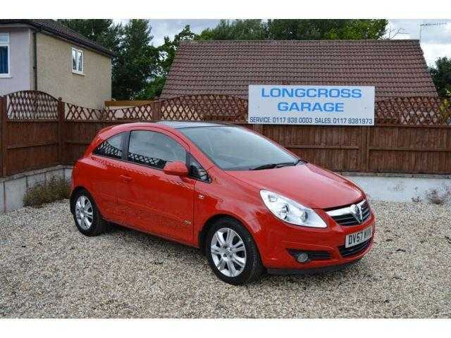 Vauxhall Corsa 2007