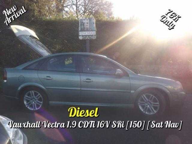 Vauxhall Vectra 2005