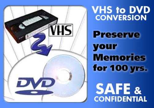VHS and Video camera tape to DVD Transfer