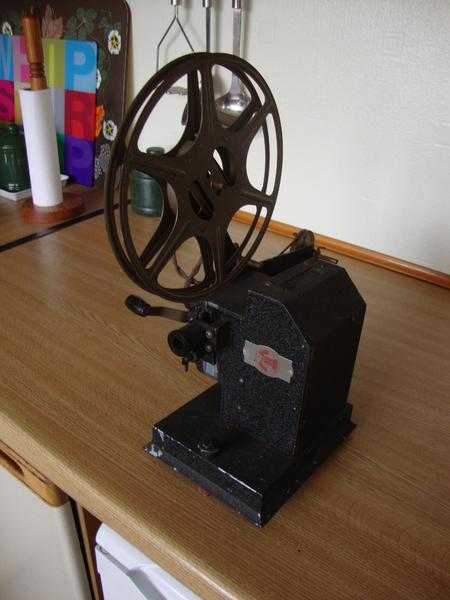 Vintage ASTOR projector