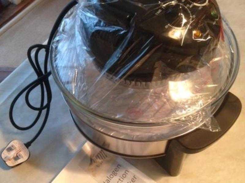 VisiCook Halogen Multi Cooker (New, In Box and Unused)