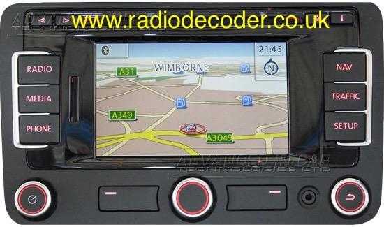 VW Rns315 Decoding Service