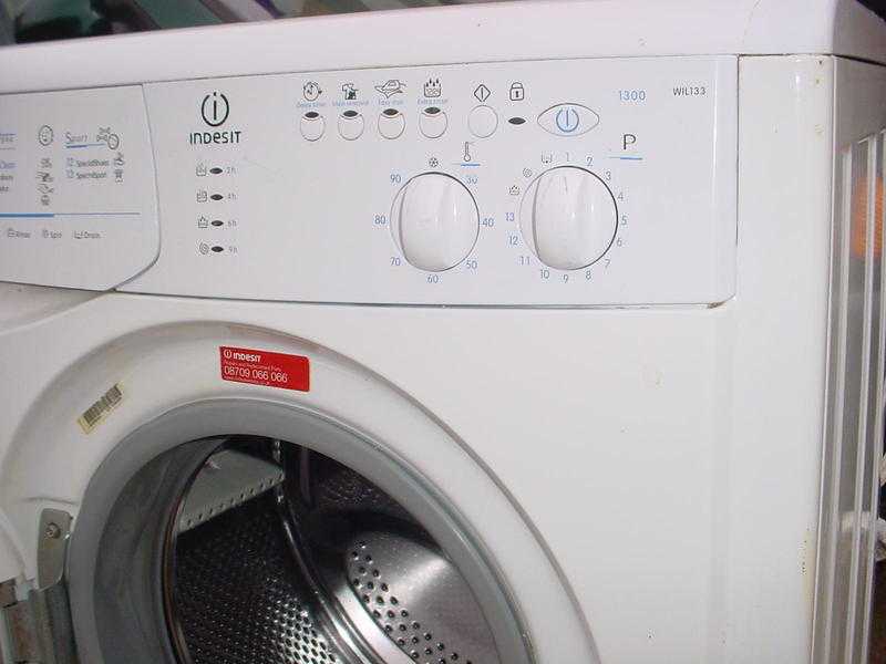 Washing machine