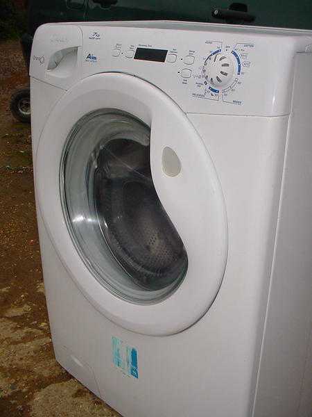 washing machine