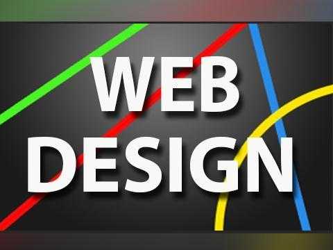 Web Design Services