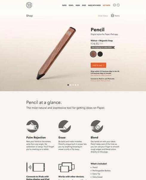 Website Design - Start your online shop with Shopify