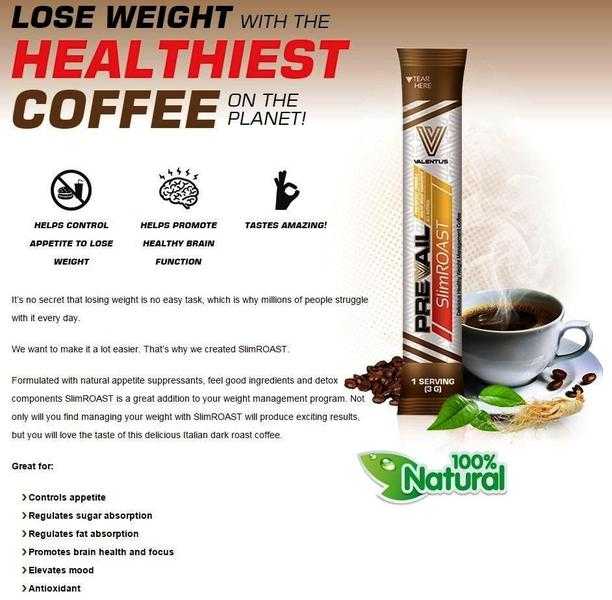 Weight loss coffee