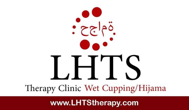 Wet Cupping  Hijama in London E2, Therapy Treatment UK amp EU