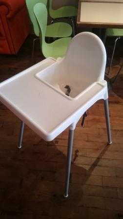 White rigid baby chair