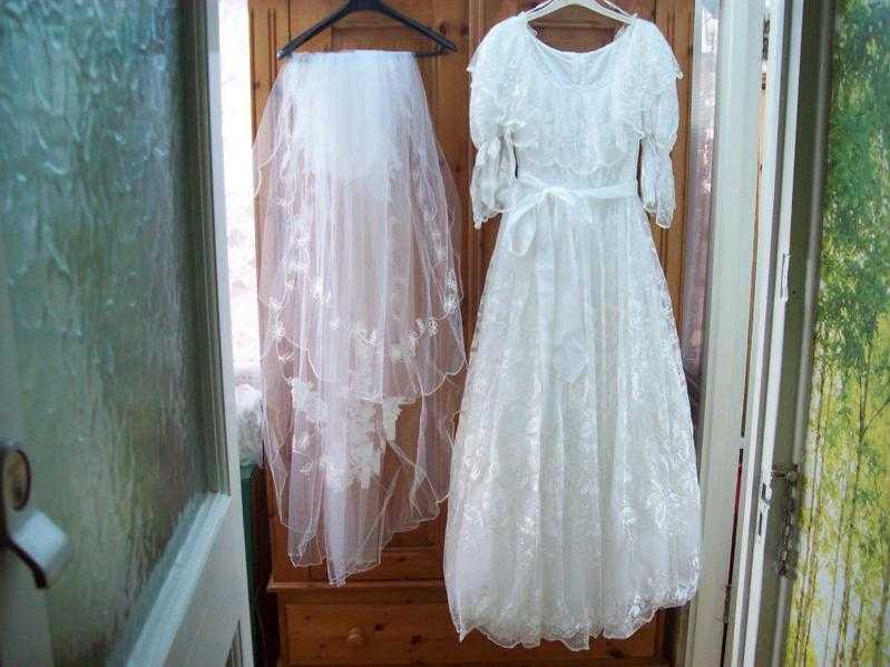 White wedding dress size 12