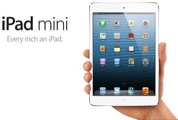 WIN IPAD MINI