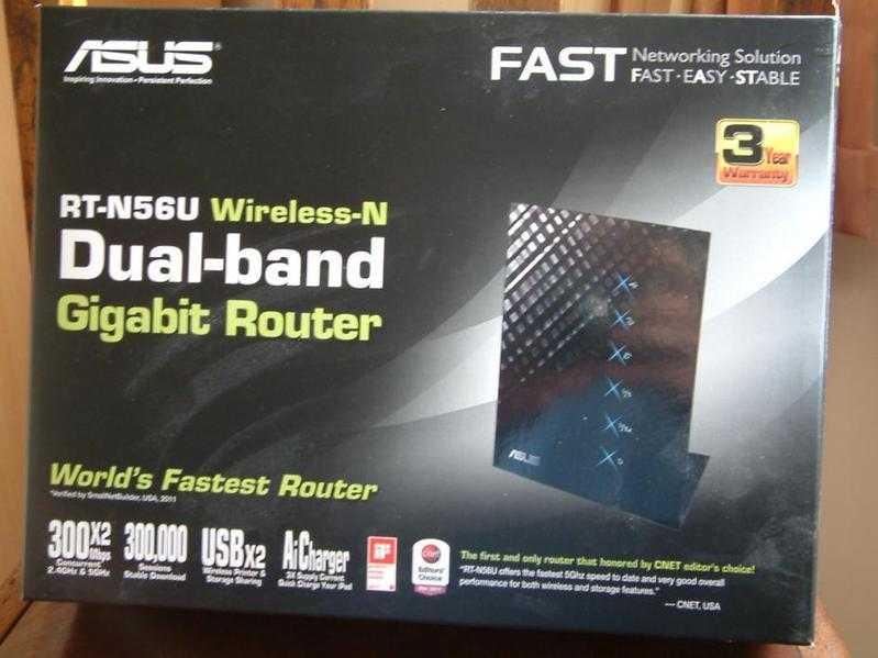 Wireless Router