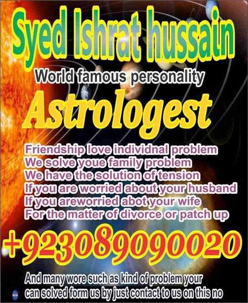 World Famous Astrologer,SYED ISHRAT HUSSAIN,923089090020