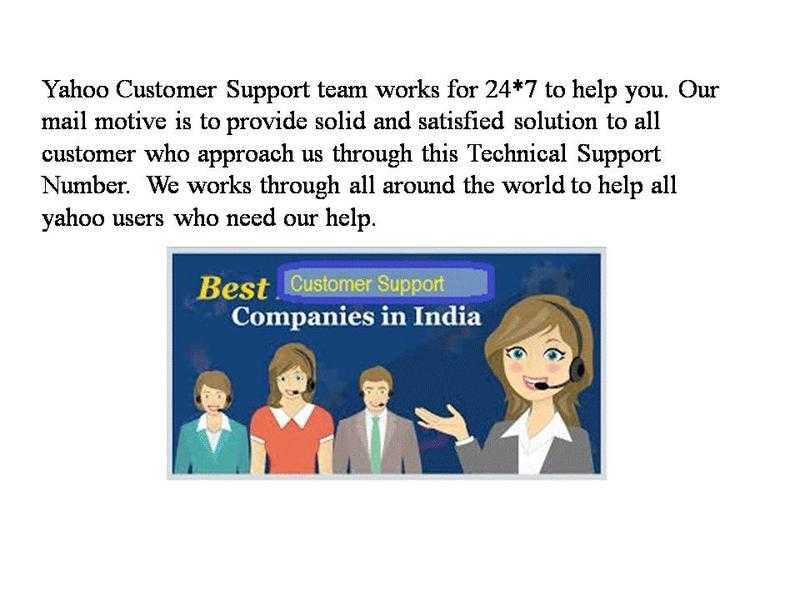 Yahoo Customer Support Contact Number 8000314244