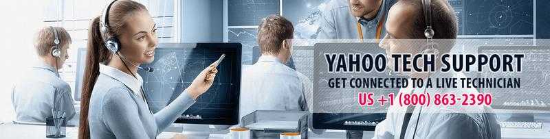 Yahoo technical support, 800 number for yahoo and tech support for yahoo