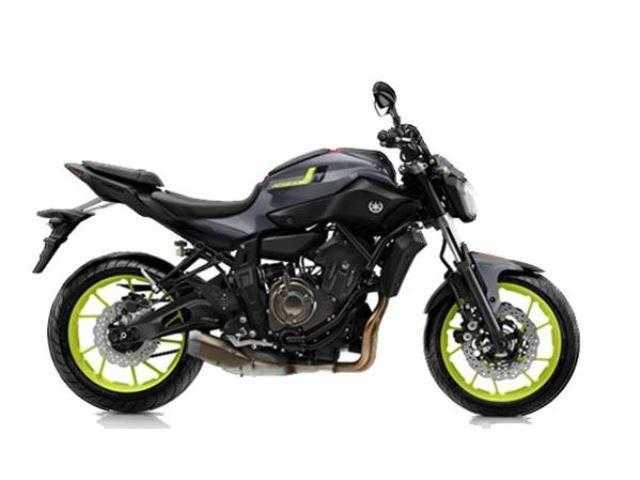 Yamaha MT 2016