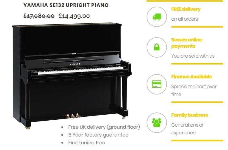 Yamaha SE 132 Upright Piano