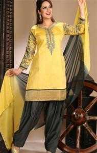 Yellow And Black Chanderi Silk Patiala Suit