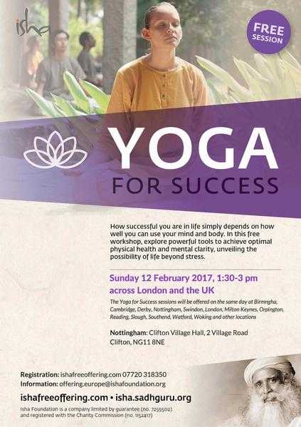 Yoga FOR SUCCESS (Nottingham)