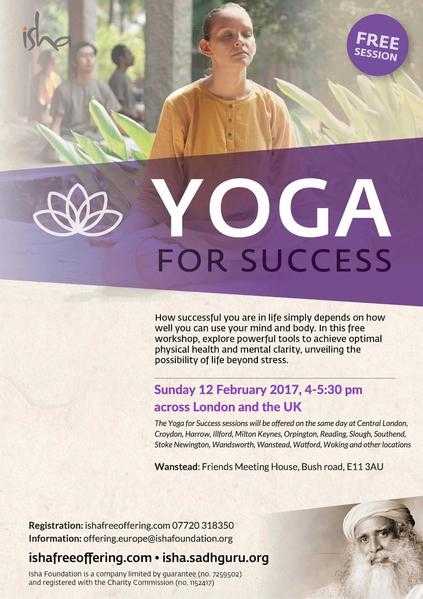 Yoga FOR SUCCESS (Wanstead)