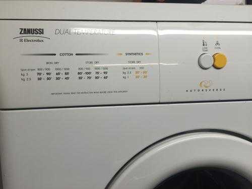 ZANUSSI TUMBLE DRYER