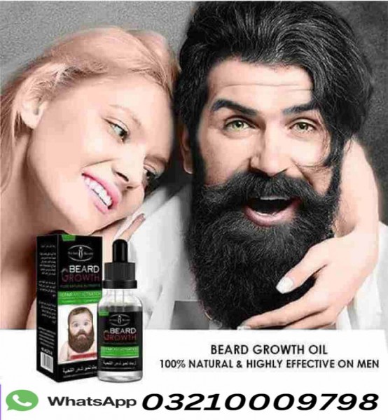 Beard Growth Oil Price In Pakistan  | 03210009798