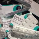 Percocet 10mg In Stock – Effective Pain Relief
