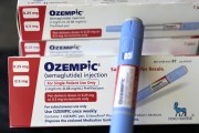 Buy medications for diabetes, weight loss, and more