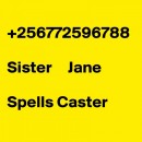 +256772596788 Spell to Remove black magic Djinns, Hex and Witchcraft in Turkey Dubai London Jordan 