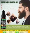 Beard Growth Oil Price In Pakistan  | 03210009798