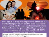 psychic Bring Back Lost Love With Effective Love Spells +27717403094