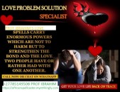 +27785149508 Astrology Get Your Love Back: Use Powerful Lost Love Spells to Return a Lost Lover in 24 hours