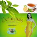 Catherine Slimming Tea Price In Hafizabad 03476961149